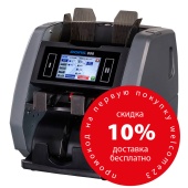 DORS 800 RUS1 счетчик-сортировщик рублей двухкарманный (RUB)
