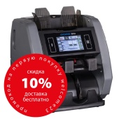 DORS 800 RUS2 счетчик-сортировщик банкнот двухкарманный (валюты: RUB, EUR, USD)