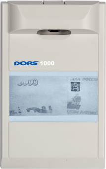 DORS 1000M3 Детектор просмотровый инфракрасный серый